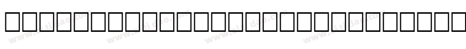PT Magistral Cyrillic字体转换